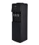 Picture of Armadillo Water Dispenser, 3 Taps, Refrigerator - Black